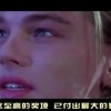澳门开奖结果2024开奖记录今晚直播视频！